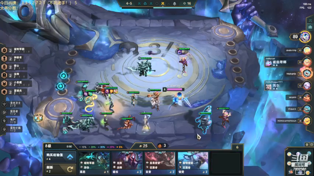 【2021-07-09 21点场】60second：王者1700冲2000！