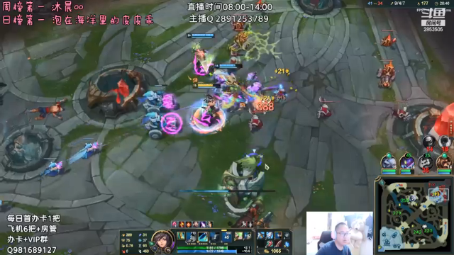 【2021-07-10 11点场】冉氏腕豪：上单腕豪瑟提 全网最“细”暴力美学~