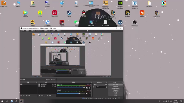 【2021-07-09 17点场】三酒OuO：单排冲榜 场均8杀