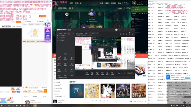 【2021-07-10 17点场】波比腿短锤子长i：两万五千场波比~