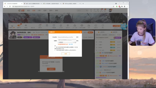 【2021-07-09 19点场】球仔baby：鱼吧有激活码，速来！