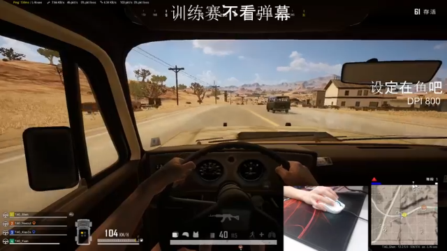 【2021-07-07 22点场】TylooShen：练习走位和动脑打游戏的一天^^
