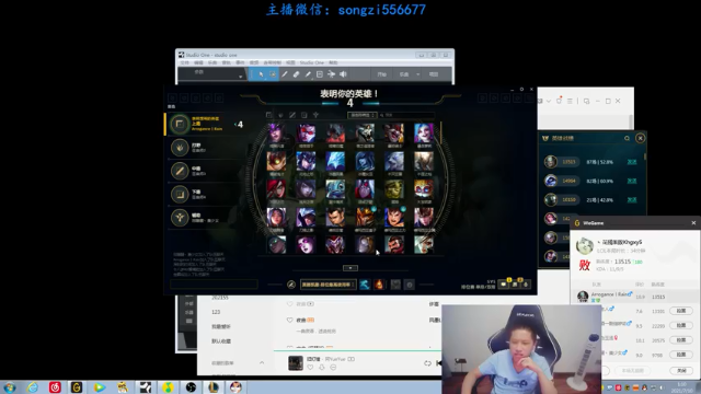 【2021-07-10 01点场】douyu丶松子：蛮王：版本T0 选到=包赢