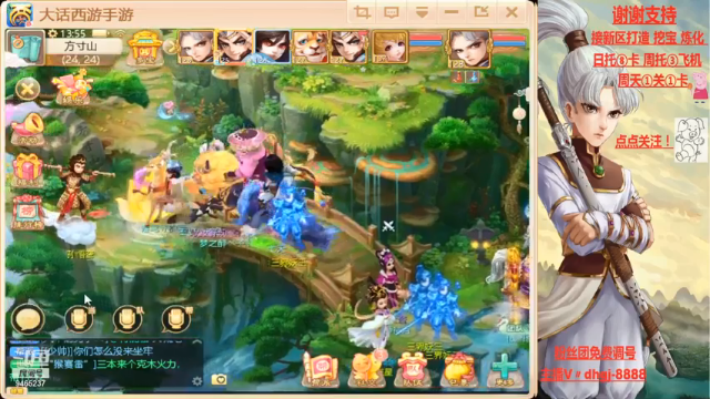 【2021-07-10 13点场】黑糖真猪：假装很努力。