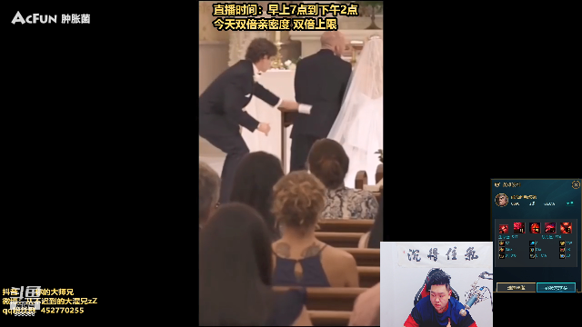 【英雄联盟】你的大湿兄zZ的精彩时刻 20210710 07点场