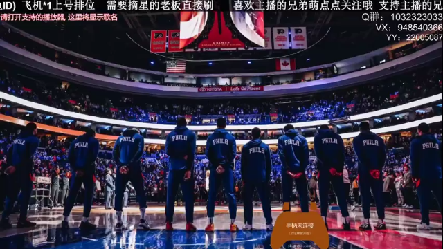 【2021-07-09 20点场】KC丶甜瓜：满突贾巴尔！！！