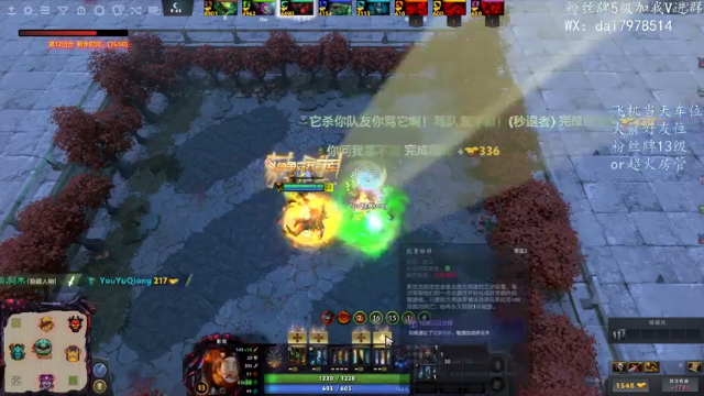 【2021-07-09 19点场】阿木0223：选计生存的修养-阿木