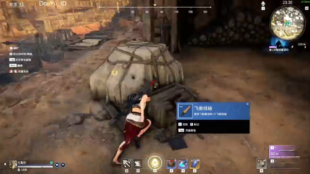 【2021-07-10 10点场】这个ID很流弊：兄弟们  冲 冲 冲（ID