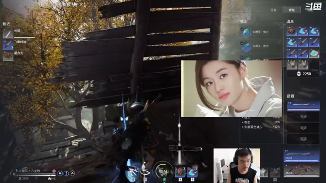 【2021-07-09 15点场】方尘秋：永劫无间：妖刀姬冲冲冲