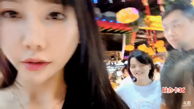 【2021-07-09 21点场】狐狸酱大魔王：长沙哪里好玩啊？