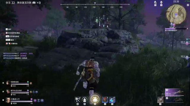 【2021-07-10 02点场】孟孟孟孟辰：和尚单排，随缘播