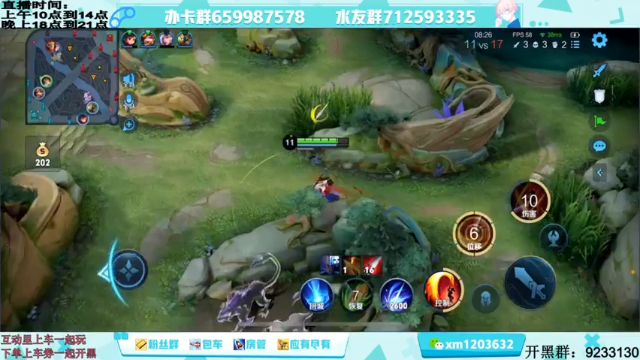 【2021-07-10 20点场】阿Biu一身绝技：云缨专场，我喜欢这个小话痨，顶尖！