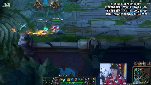 【2021-07-09 17点场】直播间最发抛的欣欣：赫本：米老鼠的欢乐时光1976280