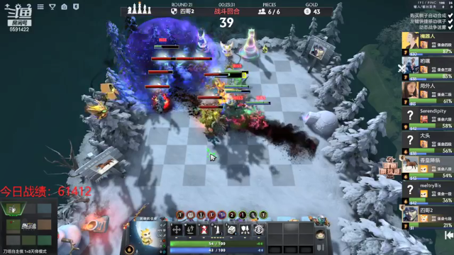 【2021-07-09 22点场】小红豆阿：七月八日晴 6591422