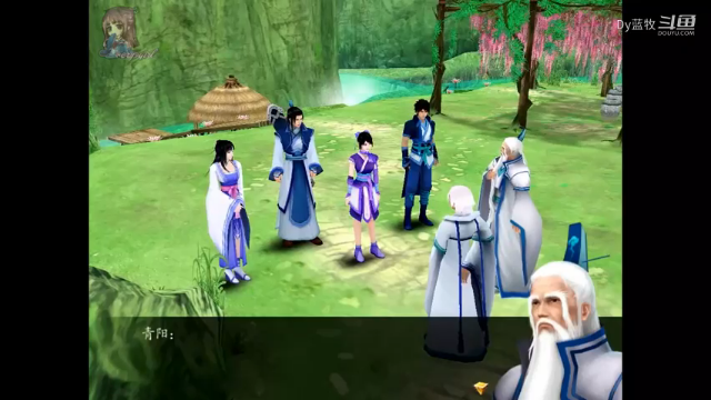 仙剑奇侠传四全剧情_19.mkv