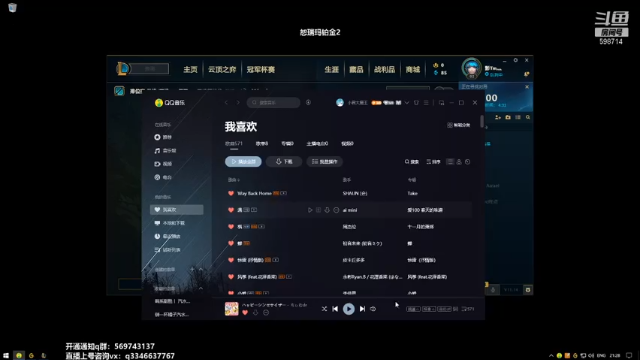 【2021-07-09 21点场】小君盖伦King：上单盖伦排位~