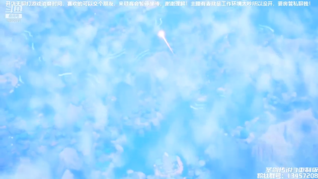 【2021-07-10 10点场】老龚VIP：[老龚VIP]上班摸鱼，随便玩玩