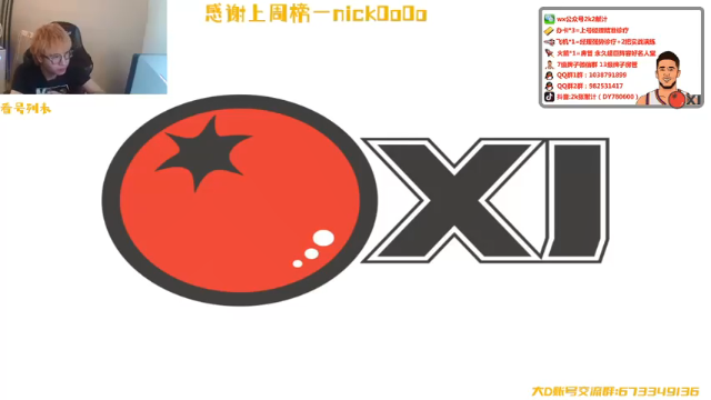 【2021-07-09 17点场】2k张献计：测试服搞起来 今天哈登布克希尔场继续~