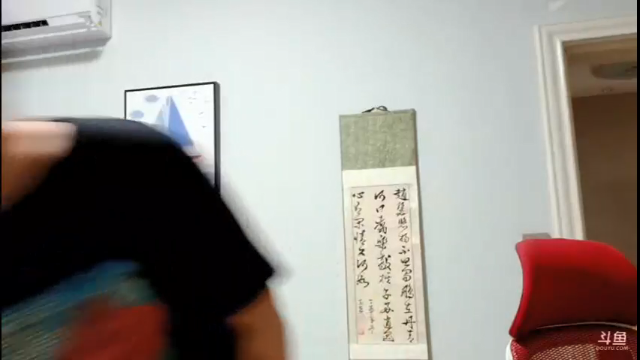 【2021-07-09 21点场】火力堂主：开心点，宝贝~出来走走！