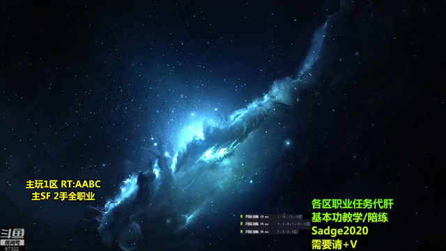 【2021-07-07 22点场】BipolaREEEEEE：鱼塘脑溢血1打5~  究极折磨王嗯混局