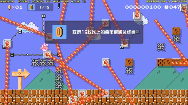 【2021-07-10 00点场】白白的胖胖呀：⭐️快乐完事儿⭐️