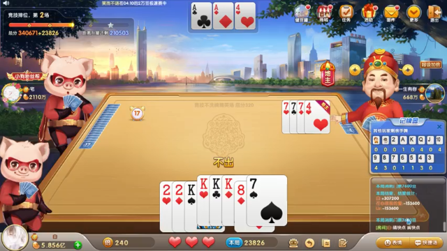 【2021-07-10 04点场】白白白白白3：晚上好 大厅路人玩一玩