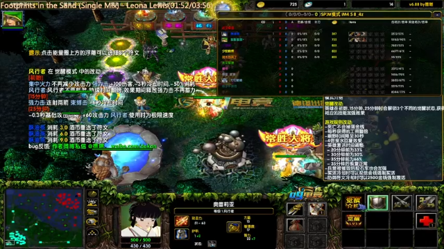 【2021-07-07 23点场】妆吖妆吖妆：啊，真是给您丢人了