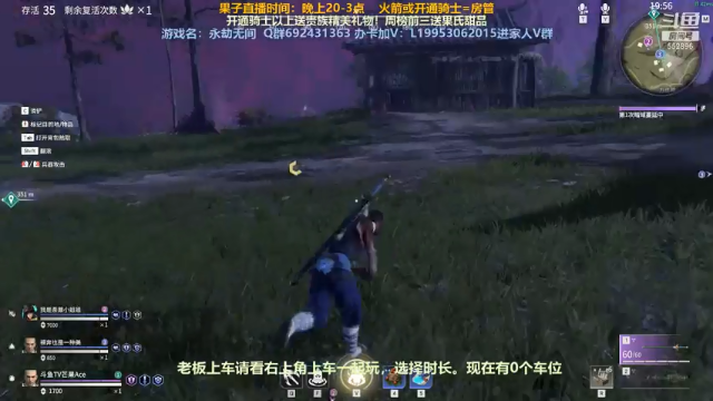 【2021-07-10 02点场】芒果Ace：【果子】有车位可奶可狼小帅哥