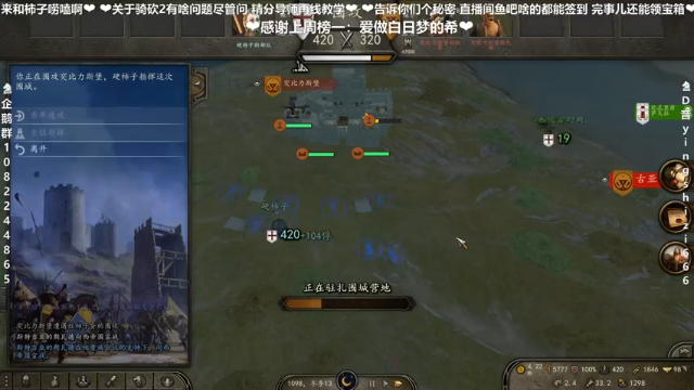 【2021-07-09 22点场】我真的是硬柿子：【萌新导师】征战！卡拉多格的叹息！