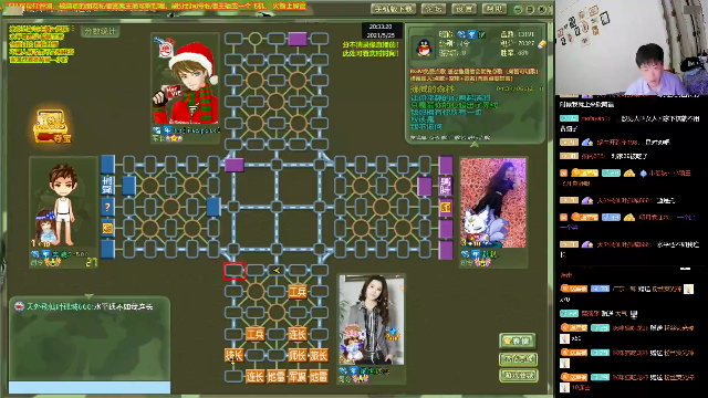 【棋牌娱乐】四国军棋欠你幸福的精彩时刻 20210710 19点场