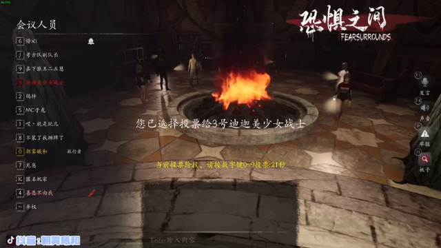 【2021-07-10 01点场】朝雾曦和：名侦探曦和和的故事