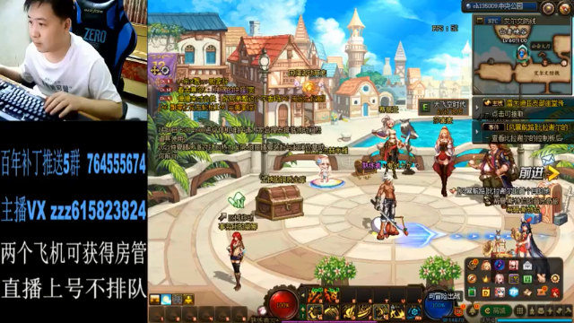 【2021-07-09 21点场】红眼百年：日常上分，擂台双杀，无伤