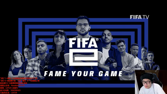 【2021-07-10 01点场】LOT29：华东踢一会排位~~~