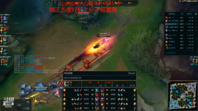 【2021-07-10 19点场】石页的第一根矛s：石页:峡谷之巅努力上分，后来者居上！