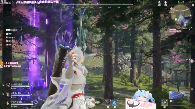 【2021-07-09 22点场】小仙女七七酱：❤永劫无间：省级最强战斗胡桃奶妈回来啦！