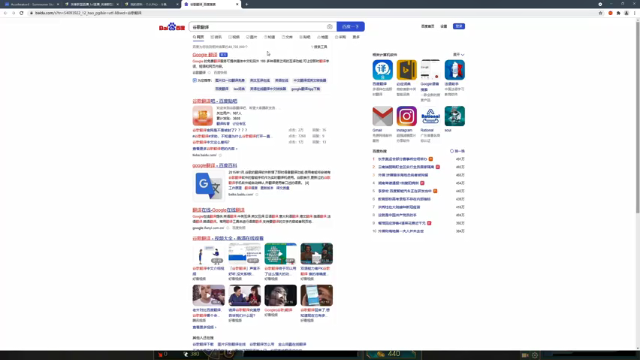 【2021-07-09 19点场】猪猪周z：韩服钻1冲王者 6668676