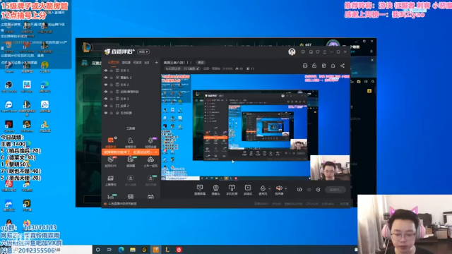 【2021-07-10 09点场】迅哥丶雨霖铃：国服打两把维护局，中午美测！！！