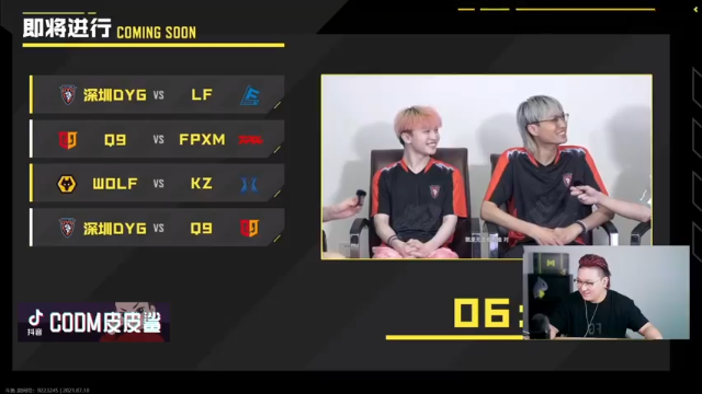 【2021-07-10 16点场】皮皮鲨FPS：你是哪个次元的生物啊？