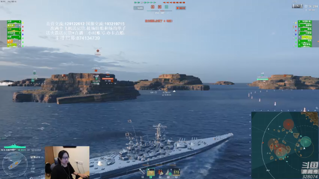 【2021-07-09 17点场】天涯凝望：战舰世界:俄服第一大和 黄金排位