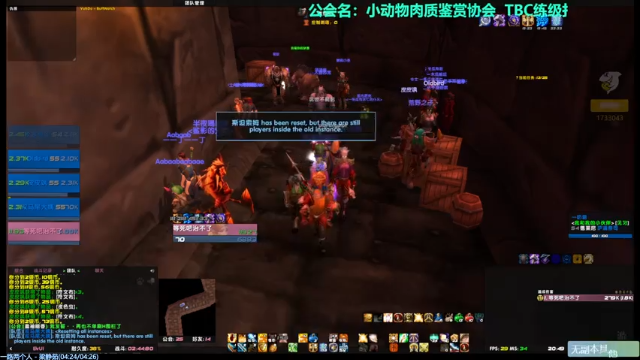 【2021-07-10 20点场】元气少女洞洞拐：【匕首岭】下午卡拉赞