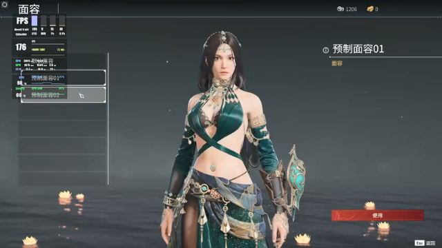 【2021-07-10 15点场】老朱Zuriel739：【永劫——远程流】弓箭！