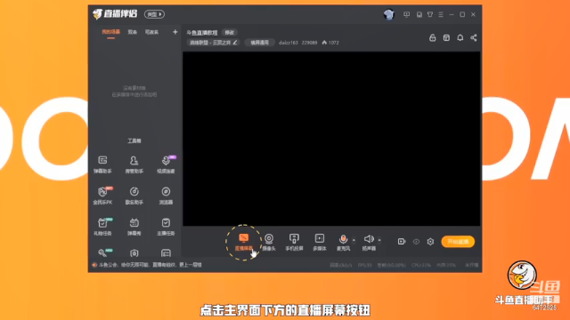 【2021-07-09 18点场】lilyan618：老板赏杯快乐水吧