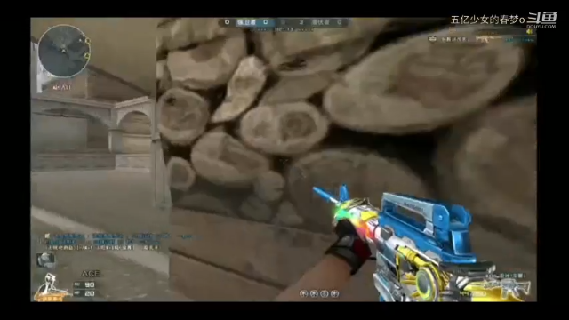 穿越火线爆破模式 3