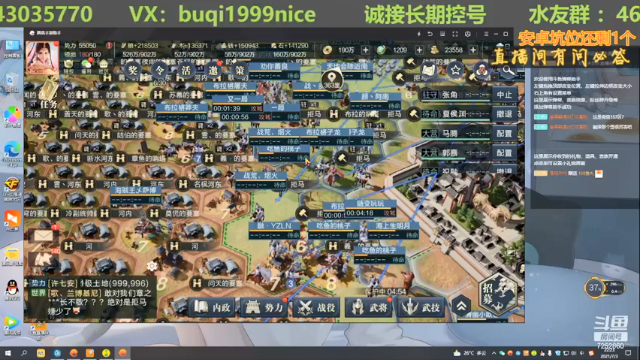 【2021-07-03 22点场】钱某剑指苍天：老钱专业开荒打架运营