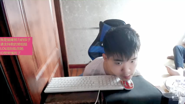 【2021-07-09 12点场】LEN冷静：谢谢用户80625566