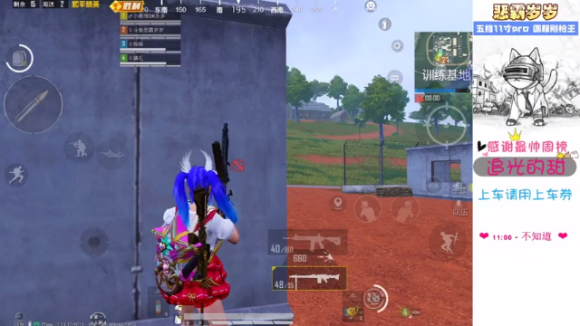 【2021-07-10 17点场】恶霸岁岁：【自闭城带粉】不跳主楼你打什么自闭城？