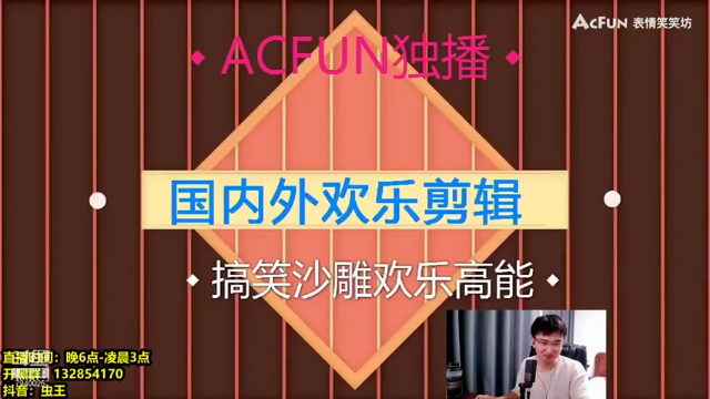 Chogod虫王 +英雄联盟： 这大虫子，肉到离谱的同时，伤害还贼高
