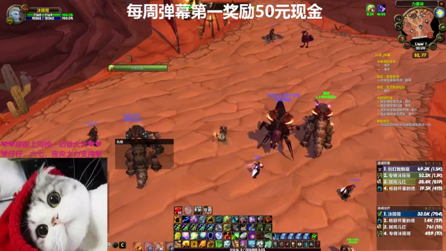 【2021-07-09 20点场】沫筱筱丶：小奶萨沫沫，感冒几时能好啊！
