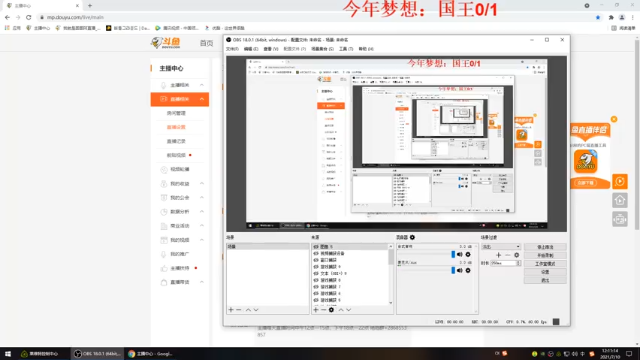 【2021-07-10 12点场】我就是图图阿：勇敢图图，不怕困难！