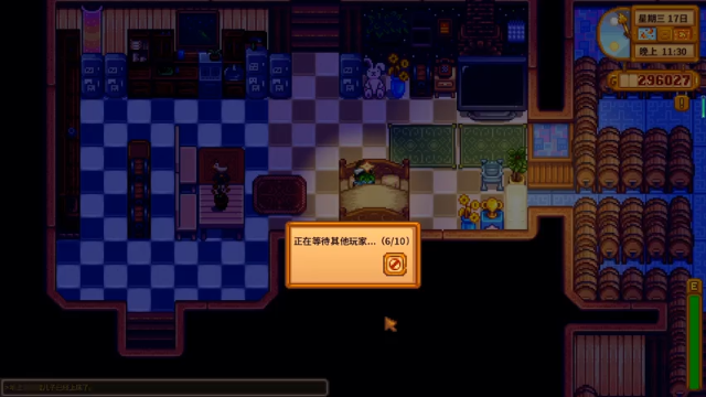 【2021-07-10 21点场】灬帝丶王灬：帝王的直播间：多人生存游戏